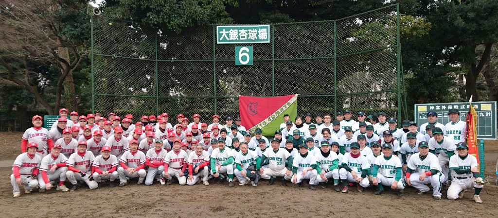 メンバー集合写真