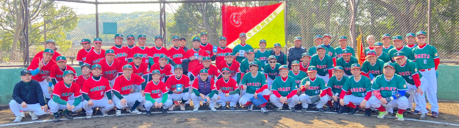 メンバー集合写真