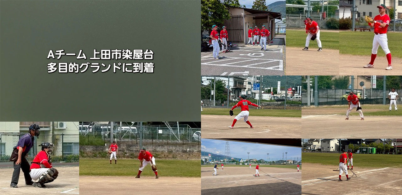 プレー写真